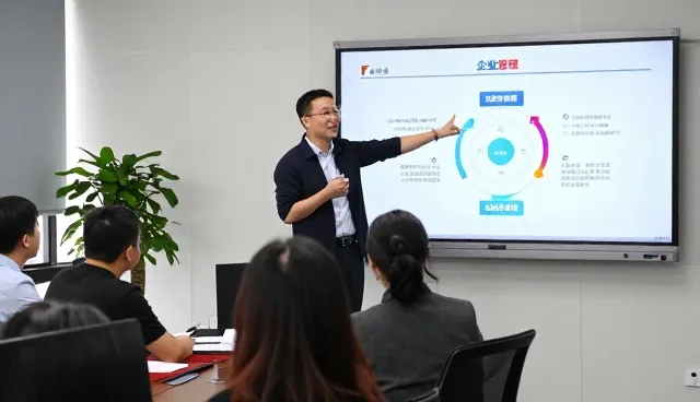跨区域项目使用企业文化建设有哪些优势